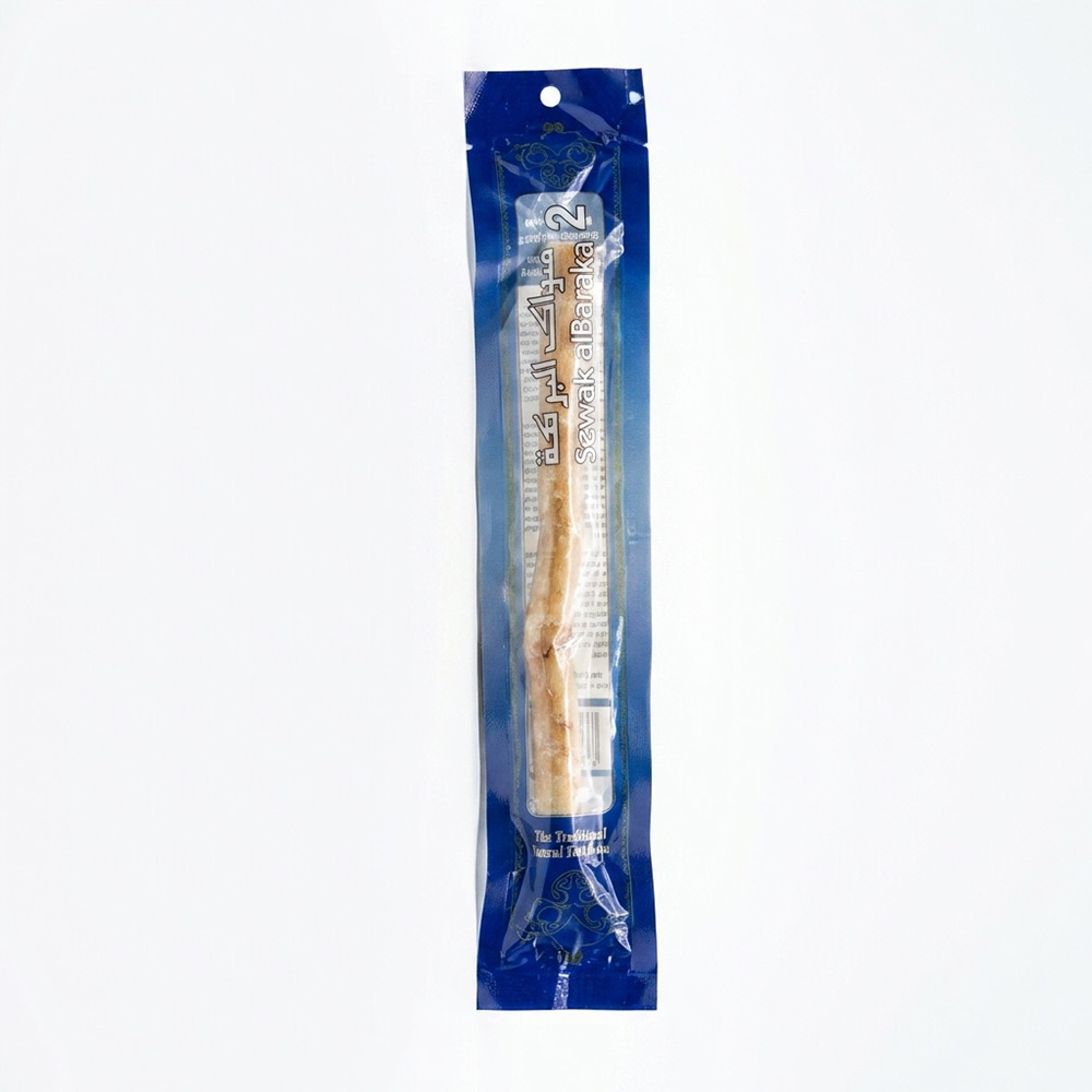 sewak-image01 چوب مسواک البرکه | چوب اراک طبیعی | Miswak طبیعی برای بهداشت دهان و دندان - تصویر 1